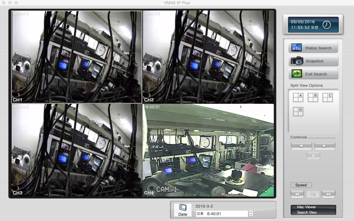Screenshots